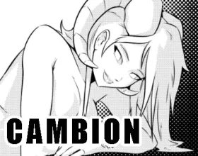 Cambion